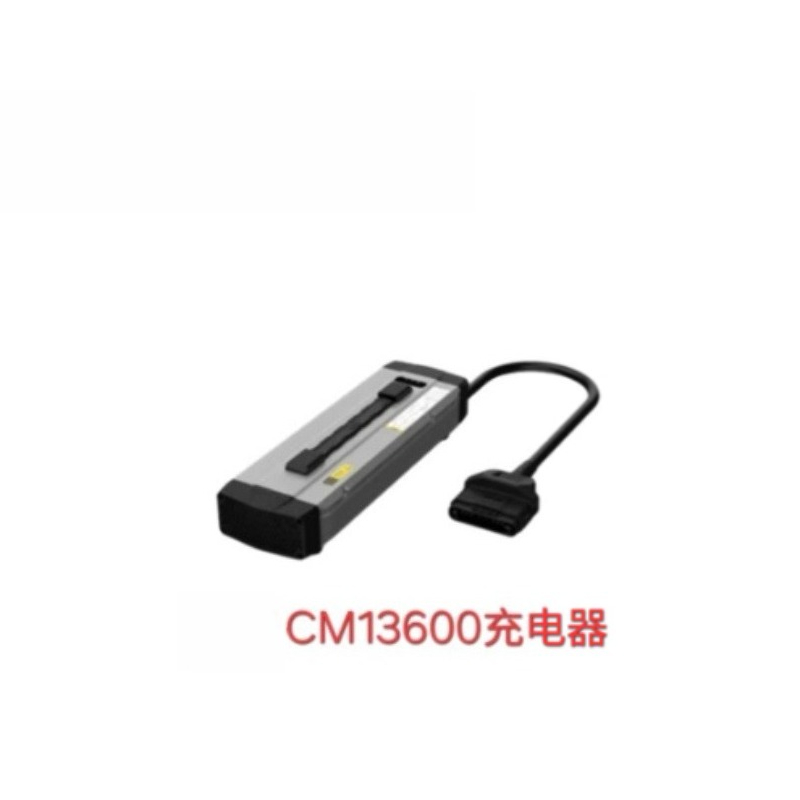 Drone Battery Charger - CM13600 Charger for 21-25years P80 V40