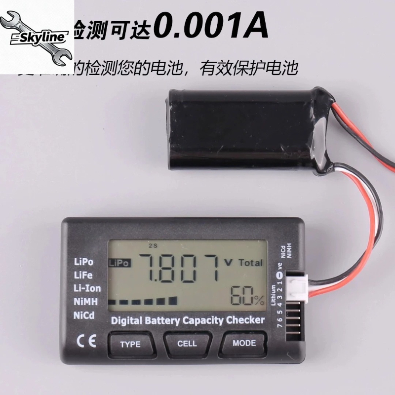 1-8S LiPo Battery Voltage Test - đánh giá và giá Drone Battery Voltage Checker