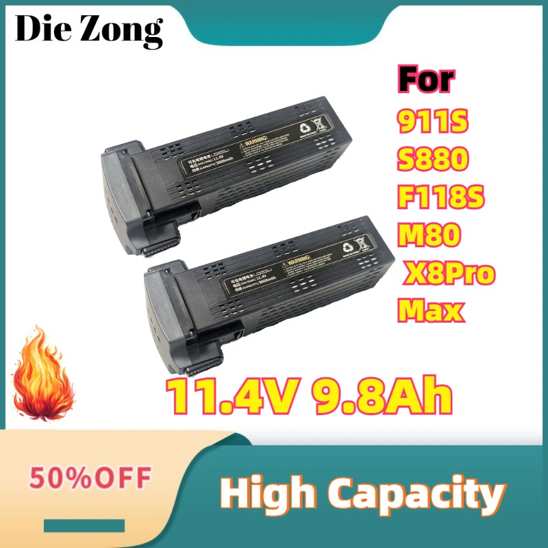 For 911S S880 F118S M80 AE60 X - đánh giá và giá Drone Battery Smart